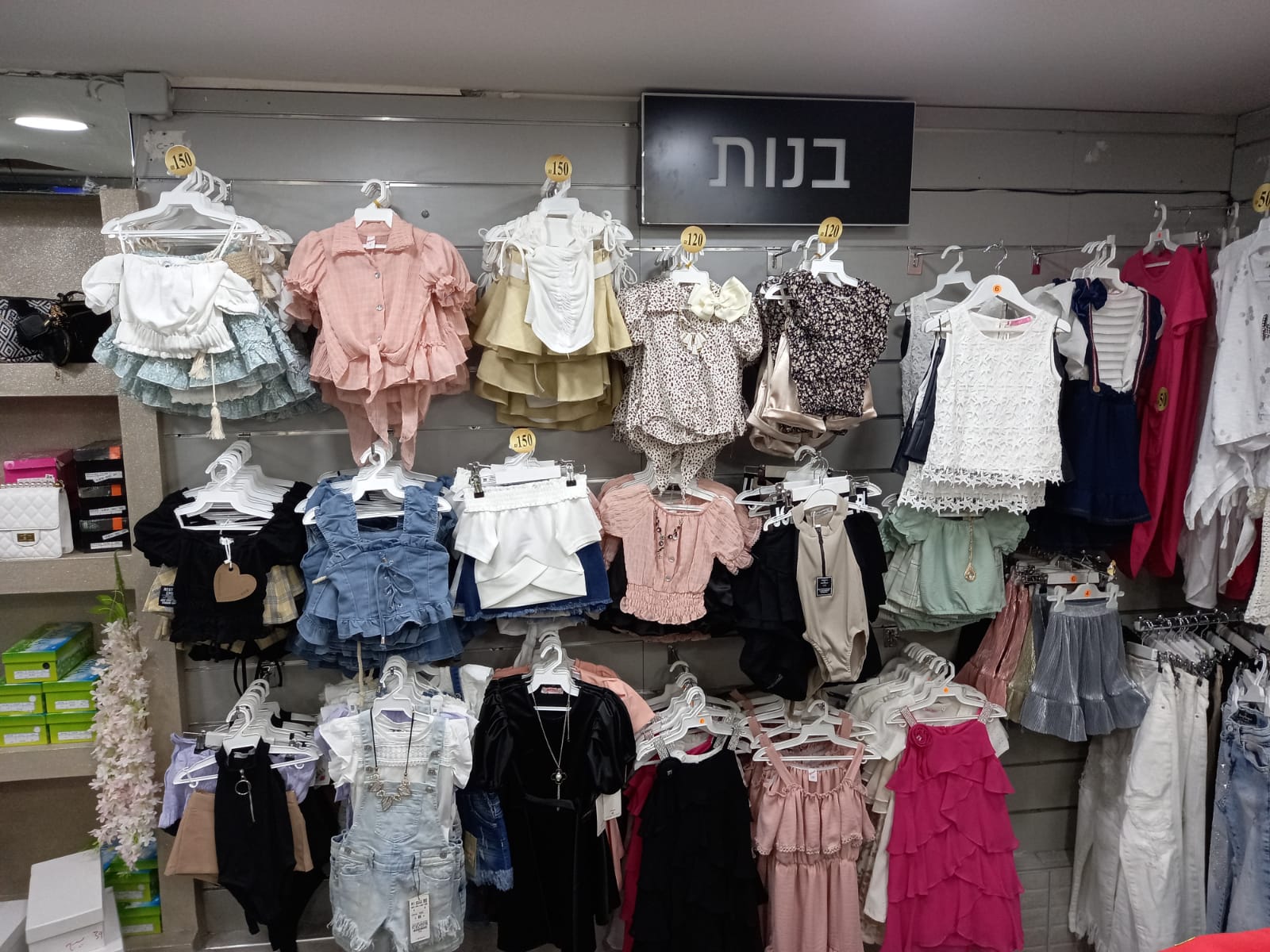 WhatsApp Image 2021-05-08 at 2.42.39 PM (2).jpeg